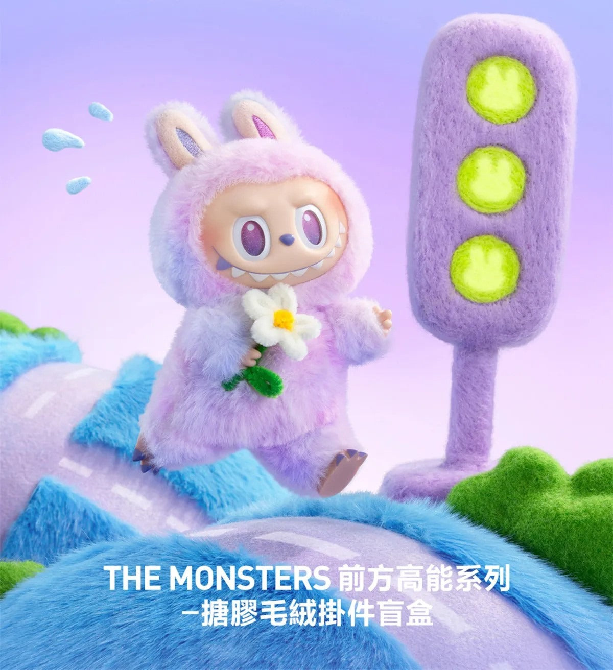 Labubu Doll Random Color